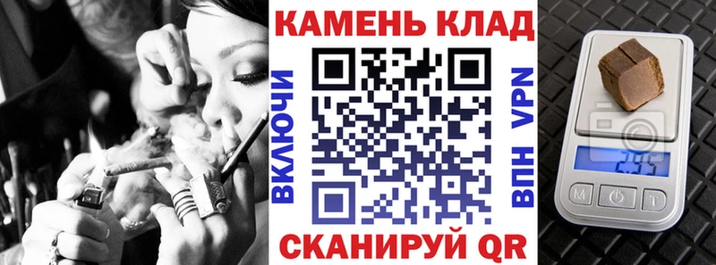 Купить наркоту Нижнекамск Cocaine Марихуана Мефедрон СК ГАШИШ