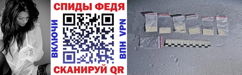 АМФЕТАМИН 97%  Нижнекамск 