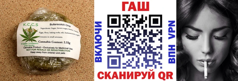 где можно купить   Нижнекамск  Еда ТГК марихуана 
