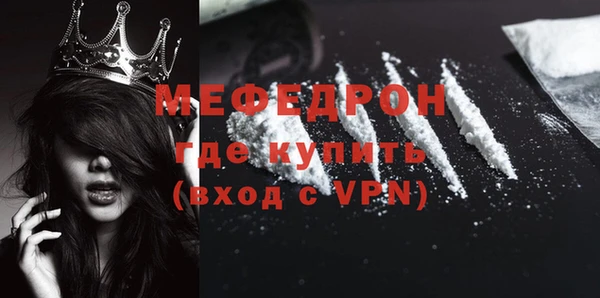 эйфоретик Богданович