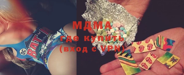 Альфа ПВП Богородицк