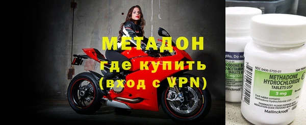 эйфоретик Богданович