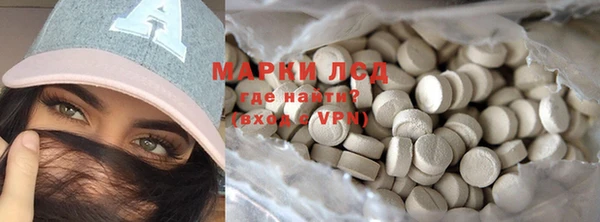 Альфа ПВП Богородицк