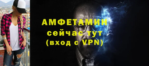 эйфоретик Богданович