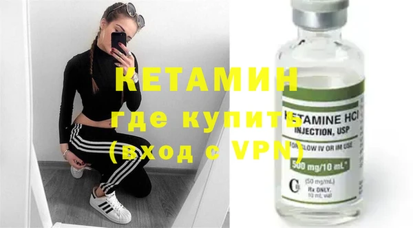 эйфоретик Богданович