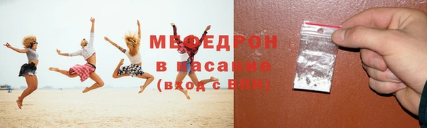 эйфоретик Богданович