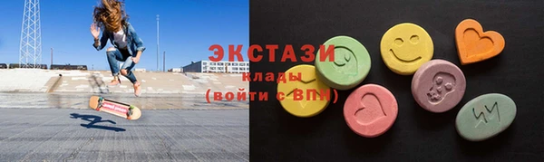 Альфа ПВП Богородицк