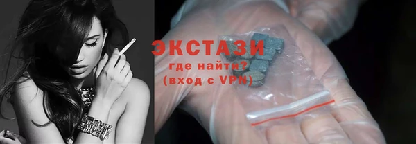 эйфоретик Богданович