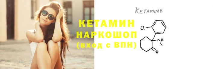 эйфоретик Богданович