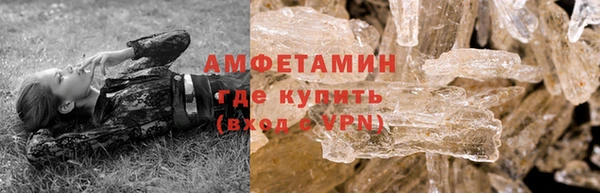 эйфоретик Богданович