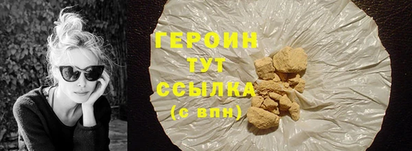 эйфоретик Богданович