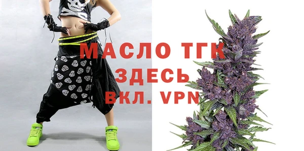эйфоретик Богданович