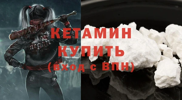 эйфоретик Богданович