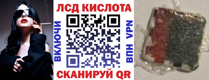 Марки N-bome 1500мкг  Нижнекамск 